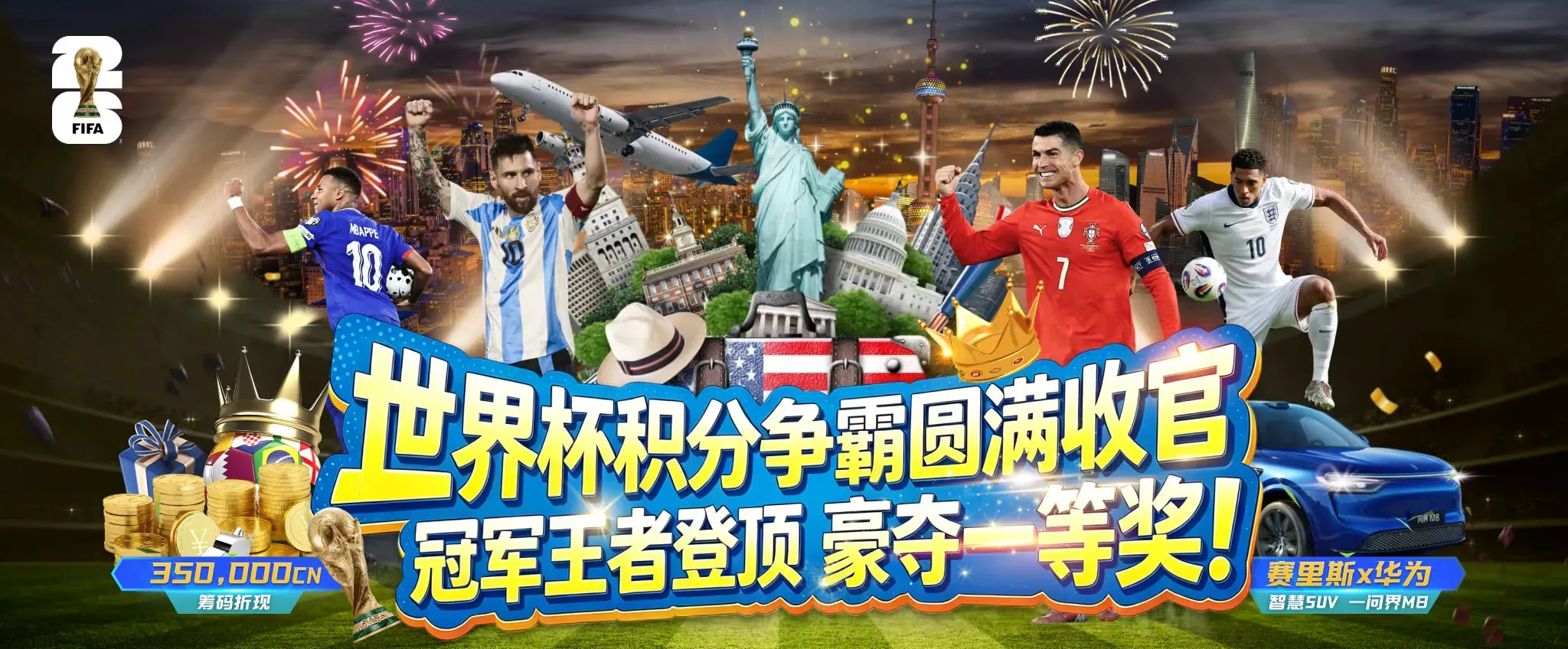 专题策划主题配图